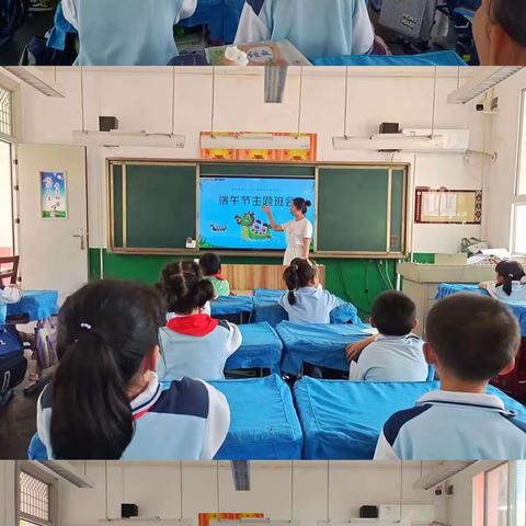 西安市鄠邑区青阳小学——我们的节日“情暖端午，粽香悠长”端午节活动剪影