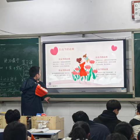 高一27班感恩母亲主题班会