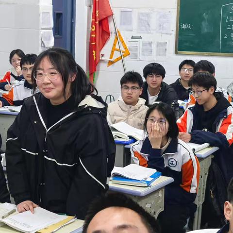 月考总结表彰，高效学习