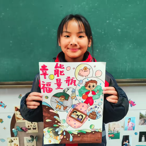 绘制能量瓶，寻找小确幸——汉城文昌小学部六年级心理能量瓶绘制活动