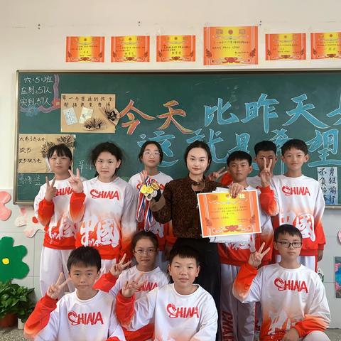 昨日可忆，未来可期 —汉城文昌小学部六5班学期末总结