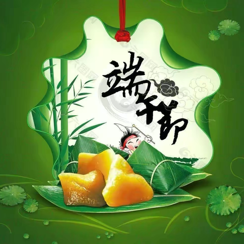 浓浓端午味，回味端午情———沛县汉城文昌学校小学部端午节系列活动