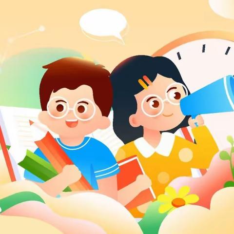 新学期，新起点，新征程——五坝小学开学第一课