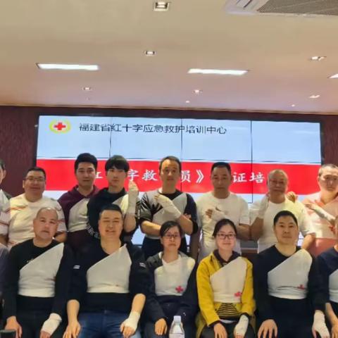练"救"真本领 锻造处突"兵" —— 区保安公司组织开展红十字救护证培训