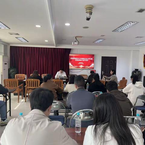 强化实干担当 提升履职能力  ——仓山城投集团开展国企治﻿理与董监事能力提升培训