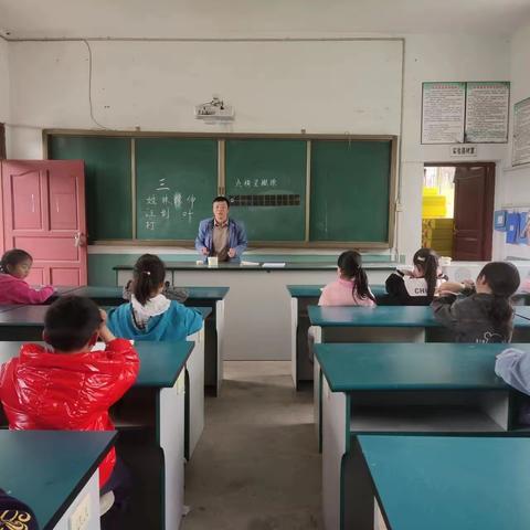 全力推动“双减” 全面落实“五育”牛寨乡河口小学课后服务纪实