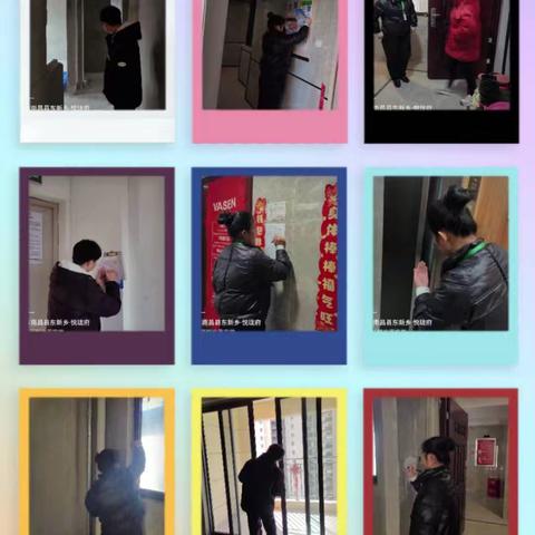 正荣悦珑府服务中心2月份月报