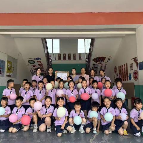 参观小学