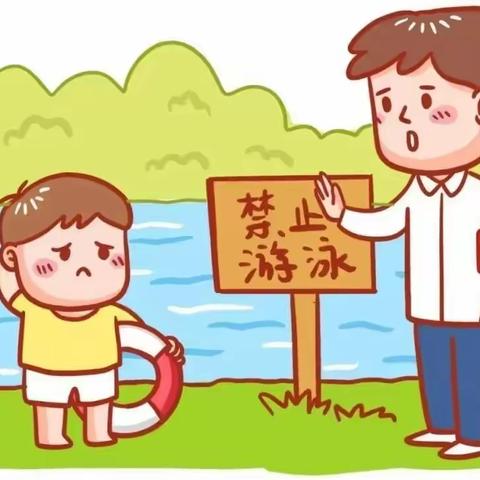 【文英幼儿园防溺水宣传】趁“热”收下——这些防溺水安全知识不可忽视！