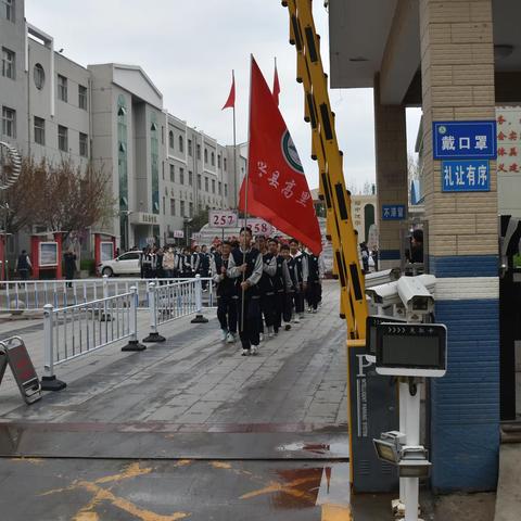 清明扫墓祭英烈 高里学子传红心----高里中学清明祭英烈主题教育活动