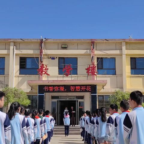 西河河小学2024年世界读书日活动