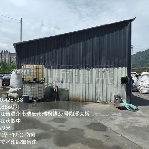 温州瑞安：湖岭镇组织拆违行动