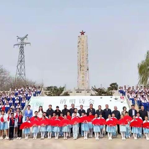 诵中华经典 抒爱国情怀—滨城区第五中学参加区“清明诗会”活动