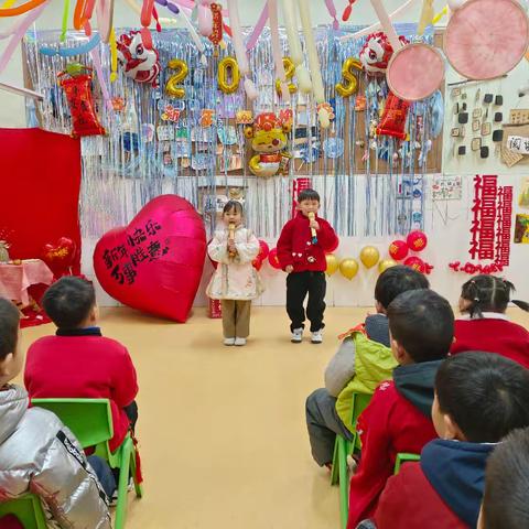 神龙辞岁，金蛇纳福