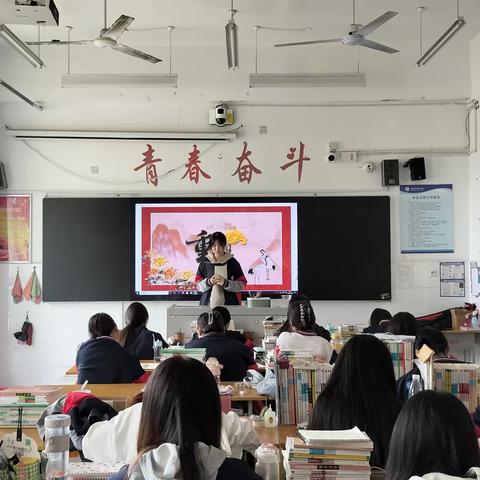九月九重阳节——21幼师一班