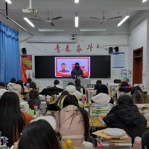 宿舍卫生安全——21幼师一班