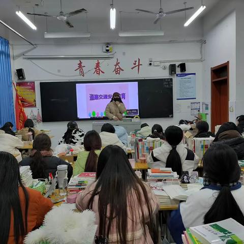 道德交通安全——21幼师一班