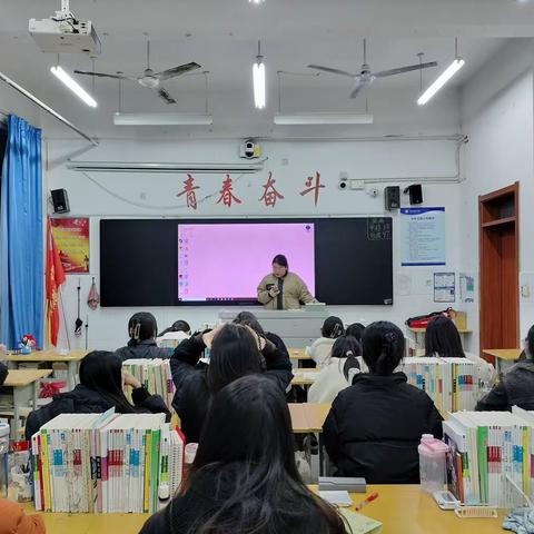 学校教育工作计划——21幼师一班