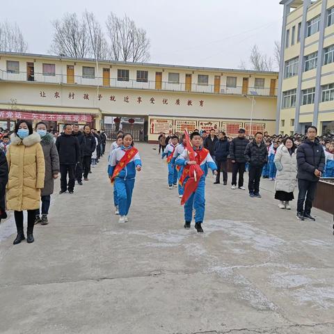 龙行龘龘，追梦前行——漳县新寺中心小学“开学第一课”系列活动