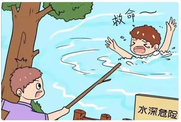 简篇-中秋国庆假期——给家长的一封信