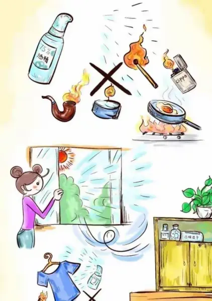简篇-中秋国庆假期——给家长的一封信