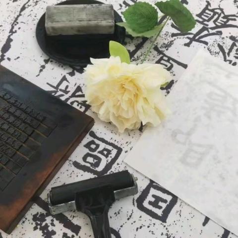 探寻历史智慧，点燃创新火花 ·研学活动·