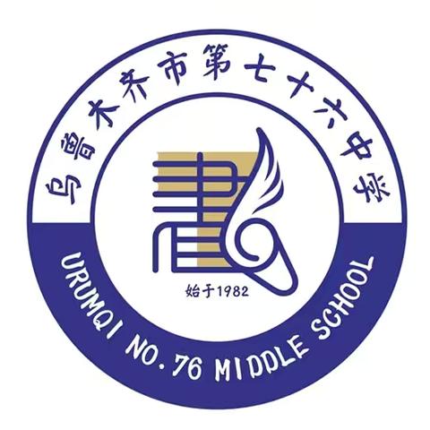 《不养成好习惯是个坏习惯》一年级5班读书沙龙活动