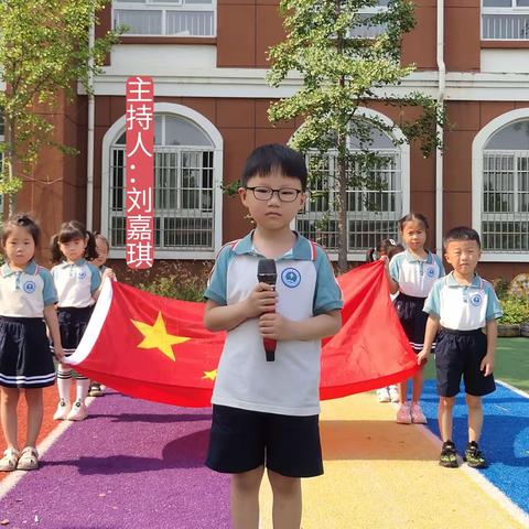 【北辰实验幼儿园】第十三期国旗下讲话