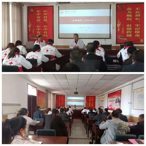 【东坝中心卫生院“三抓三促”进行时】关爱生命 救在身边