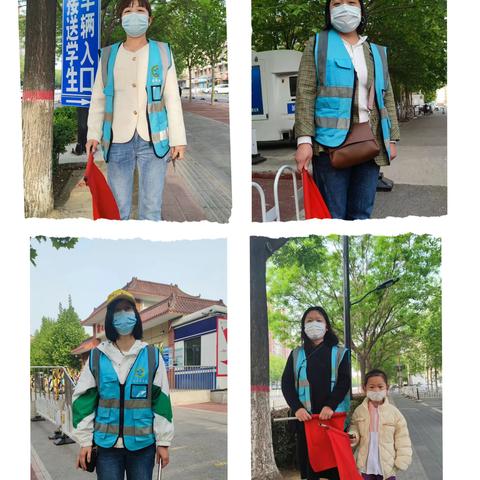 安全护学岗，暖心护成长—邢台市行知小学四3班爱心护学岗
