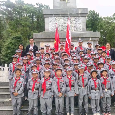 缅怀先烈承遗志 红色基因代代传——中国工农红军永胜八一红军小学参加永胜县2025年烈士纪念日祭奠活动