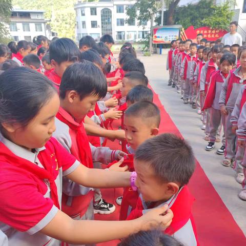鲜艳红领巾 逐梦新时代 一一中国工农红军永胜八一红军小学隆重举行建队日活动