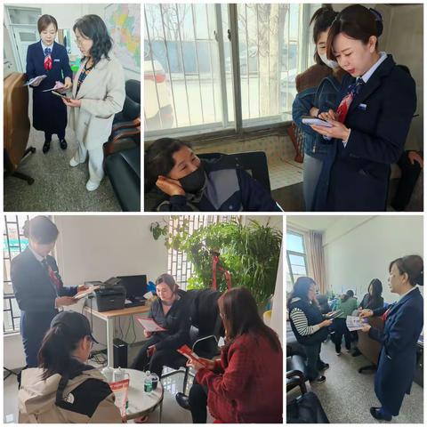 交通银行营口交发支行开展3月份常态化金融宣传