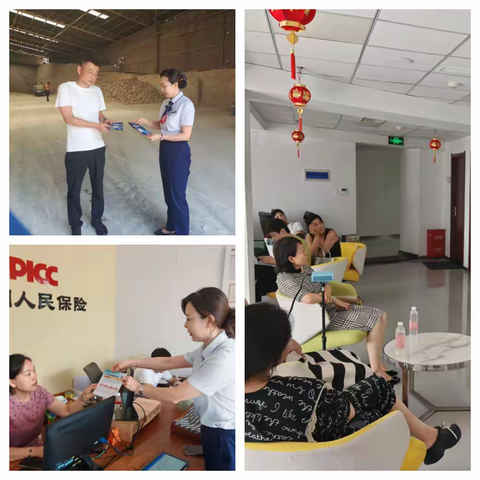 交发支行开展“七彩消保，温暖同行”为主题的常态化消费者保护宣传月活动