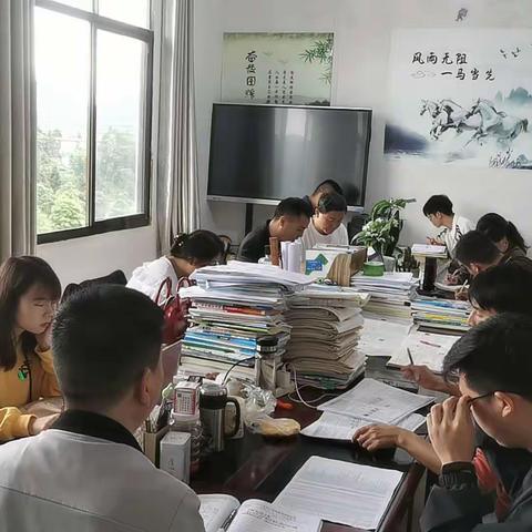 兴义市昌文学校物理组大教研