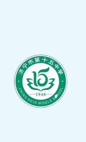 浸润式阅读与语文实践活动相容——济宁市第十五中学总校区开展系列读书活动