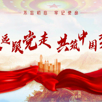 夏意满墙 成长留痕——古浪县第五幼儿园六月主题墙创意纪实