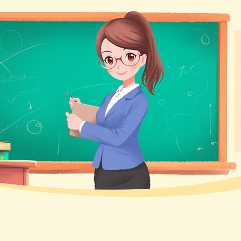 大兴中学庆祝第41个教师节