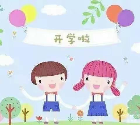 【伶俐君悦海棠幼儿园开学季】--“春暖花开，耕种未来”之开园前准备篇