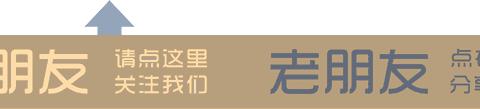 【肽健康】小分子肽—营养医学调治“糖尿病”取得新成果