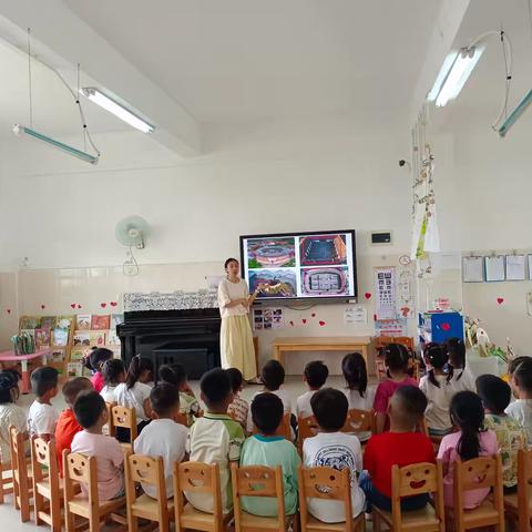 中班建构活动 ‍《小小建筑师——围封挑战 》