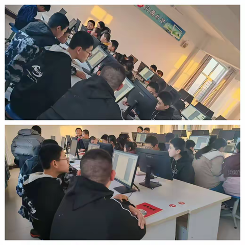 “小小PPT，展大大世界”——黄甸中学信息技术课ppt制作展示大赛