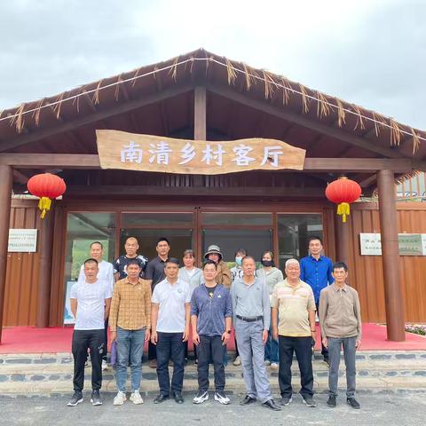 陈村街道白石村民代表到黄岭南清学习