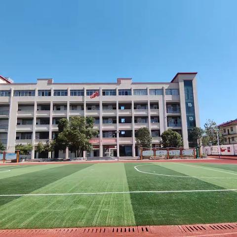 凝心聚力新起点，笃行致远“心”希望。 ——中童中学成功召开第15届教代会。