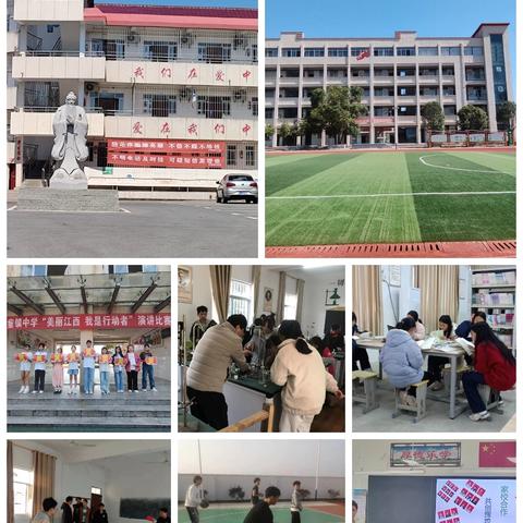 笑迎新生活——中童中学开始报名了！