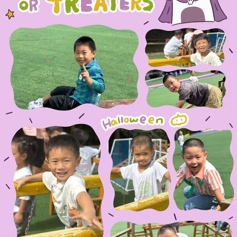 田横中心幼儿园中一班|第三周精彩回顾