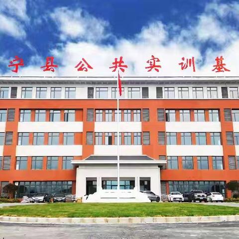 技能赋能促就业 暖心培训惠民生｜洛宁县人社局2026年“技能照亮前程”行动一季度纪实