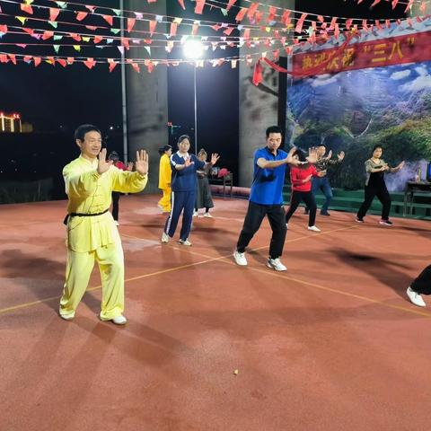 太极班上课记录表（第7周）