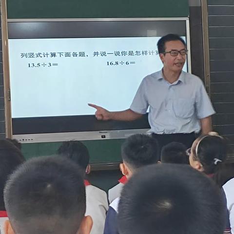 小学数学教研组阶段工作纪实(第二阶段)