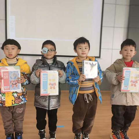 八里湖新区中心幼儿园兴城分园英语课堂成果汇报